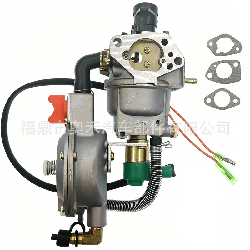 Gx390 188F Dual-Fuel Automatic Air-Flap Carburetor 190F 5-8Kw Lpg Ng Generator Natural Gas