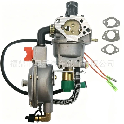 Gx390 188F İki Yanacaqlı Karbürator 190F 5-8Kw Lpg Ng Generator üçün