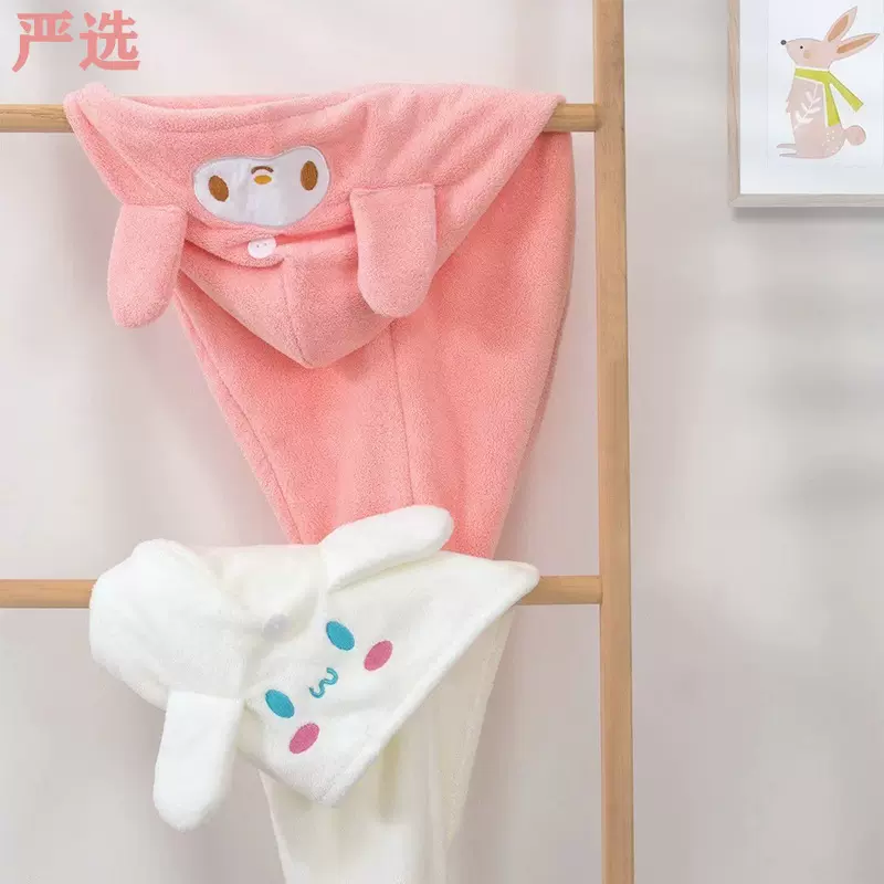 严选干发帽超强吸水速干珊瑚绒刺绣三角帽卡通包头巾美乐蒂玉桂狗
