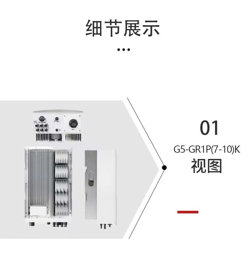 微信图片_20230318105404