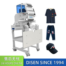 ȫ��ȫ�Ԅ�С�͆��^��X�����C Single Head Embroidery Machine