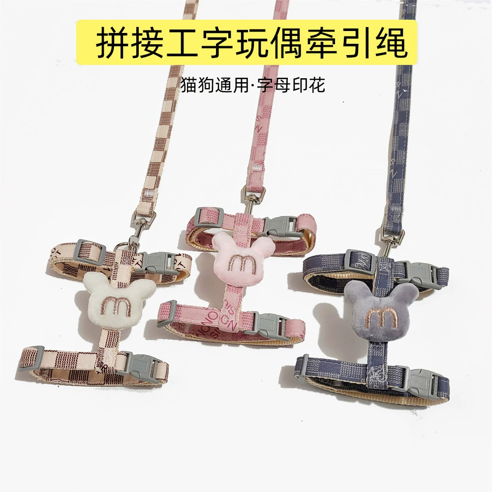 I-образный поводок для кошек с защитой от разрыва кошачья прогулочная веревка градиентная решетка поводок для собак товары для домашних животных оптом