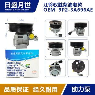 �m�佭��S��N350����܇�D�����������Һ������P�D��������