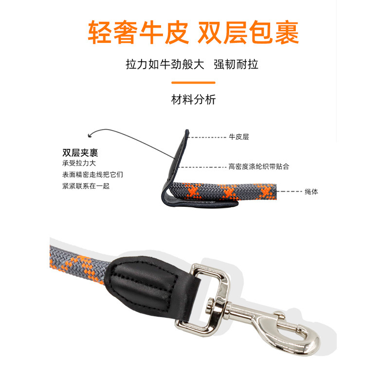 Amazon Venta caliente mascota perro Correa multifuncional cintura crossbody doble cabeza una arrastre dos perro Correa perro cadena