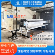 100ƽĤVC úˮVC ߉ÓˮC