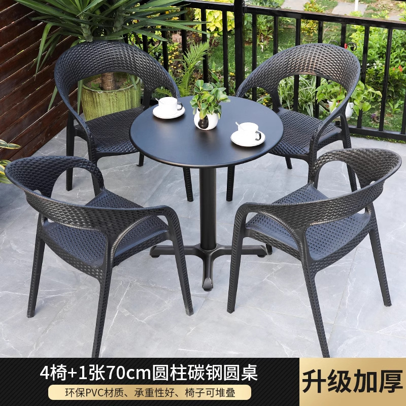 Mesas y sillas al aire libre combinadas Patio de ocio Balcón al aire libre Patio al aire libre Terraza Mesa de centro de ratán Silla de ratán de tres piezas