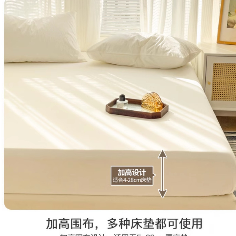 Colcha de cama de algodón lavado de color puro, dormitorio de estudiantes de una sola pieza, funda de cama gruesa individual, funda protectora de colchón Simmons