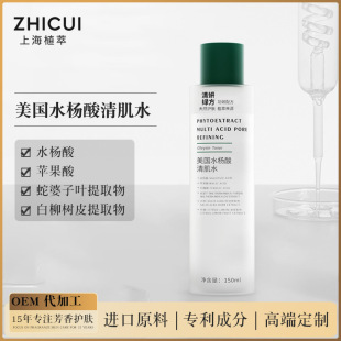 ��������ˮ����ˬ�wˮ�ӹ����w�Ք�ˮ��*���aˮ��*�së*�ל�*��