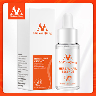 Beauty Qiong Herbal Nail Essence Nail Essence Myq006 Cross-Border Model