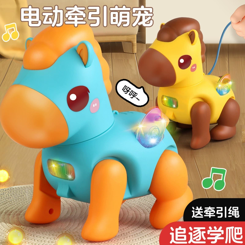 Electric toy with light music, rabbit, realistic pony, wholesale