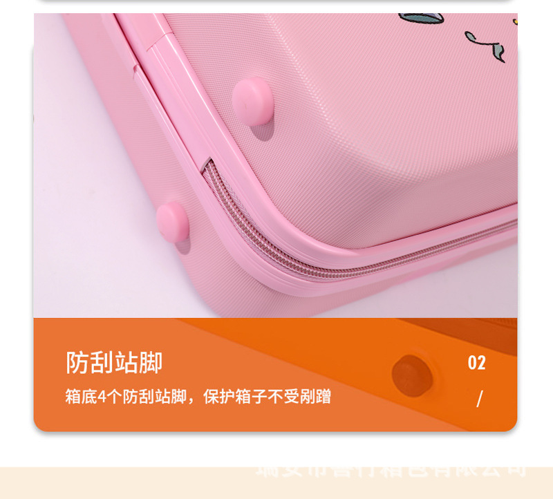 环球光板新款_17.jpg