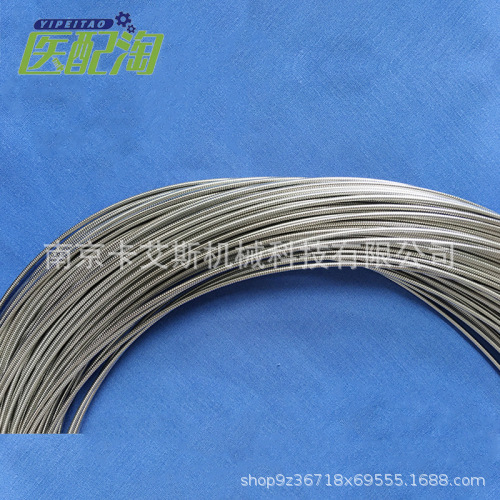 弹簧管  医配淘其他弹簧外径2.0/1.5/1.0