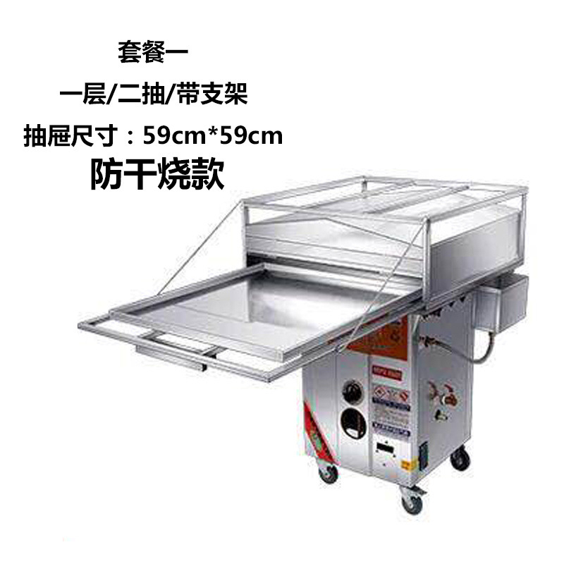 Máquina de molino de salchichas de pumice de guangdong comercial con protección de extinción de fuego tipo cajón de gas para estand de salchichas de pulverización de salchichas de vapor image 7