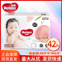 �����K���b����ѝL42ƬL�a����С��ѝ�򲻝񳬱����͸��С��ѝ