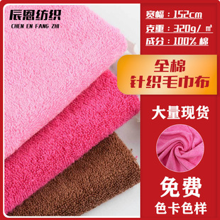 �F؛ȫ��ᘿ�ë������ëȦ���q���Ҽ�ԡ����Ь��ᘿ����ϲ�ƥ����