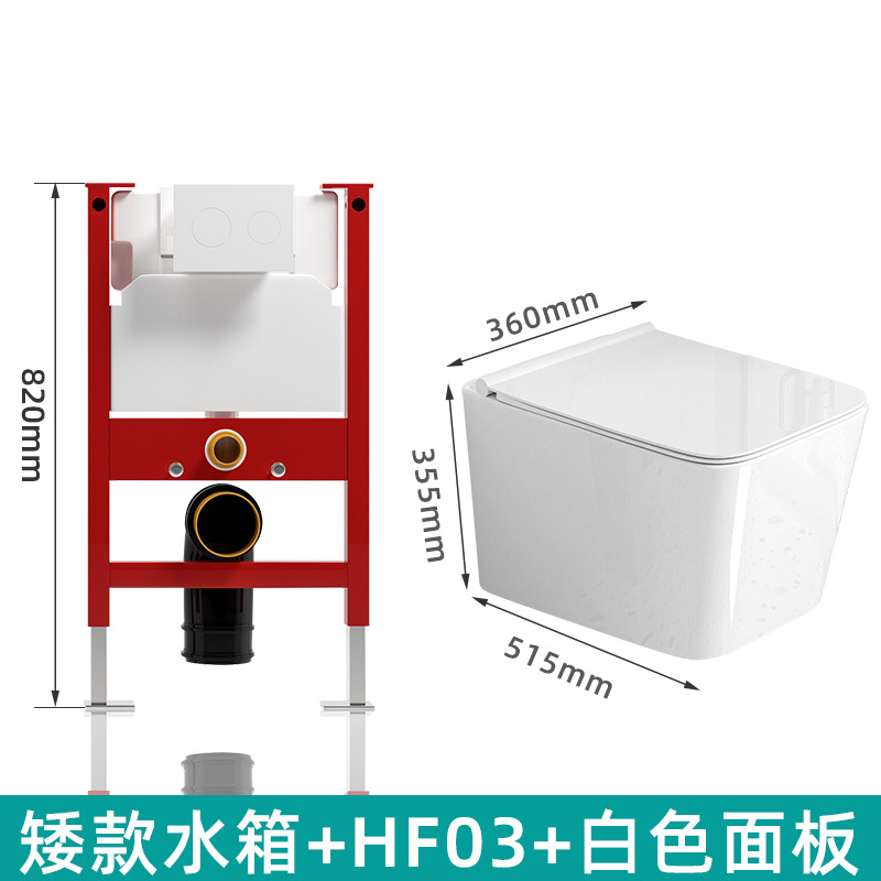 inodoro colgado en la pared tipo inodoro colgado en la pared tipo inodoro colgado en la pared sin tanque de agua montado oculto en la pared