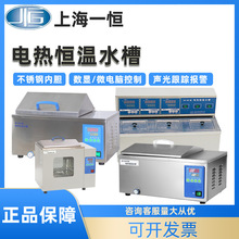 �Ϻ�һ�a�����늟�a��ˮ��CU-420/600 DK-8AXX/8AX/8D����ˮ��