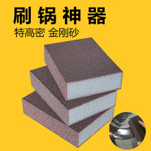 lɰdħNpϴ坍ȥϴ偵׺ڹPˢ