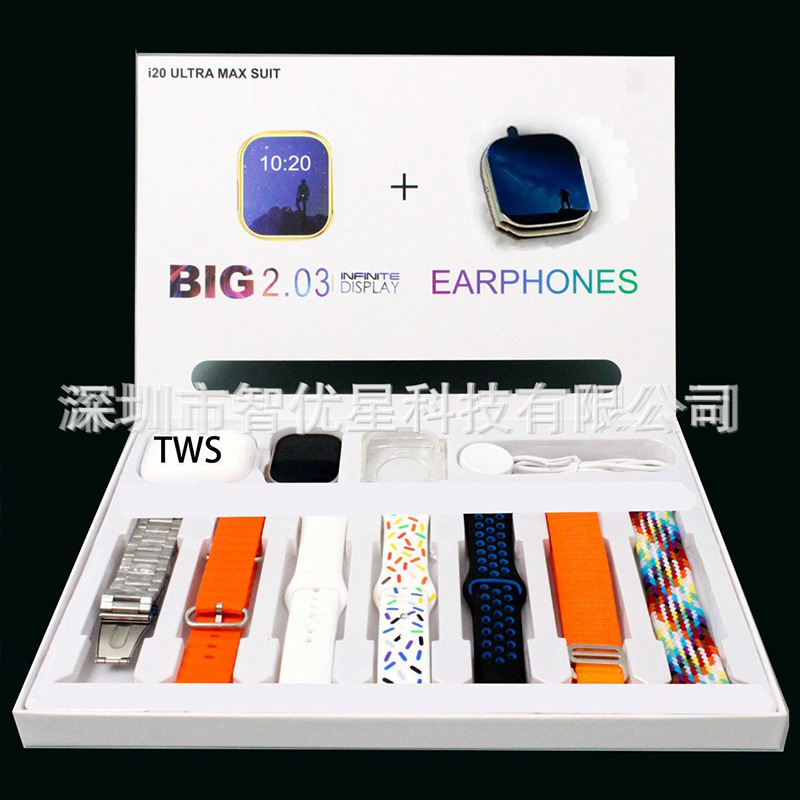 I20 ULTRA MAX SUIT Smart Watch Huaqiang North s9ultra Smart Island Watch Headset 2 in 1