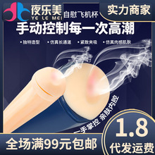 AK-hot�w�C��������ο��˱��ؓ��ţ�Ǳ���ʿ��������Ʒ������l