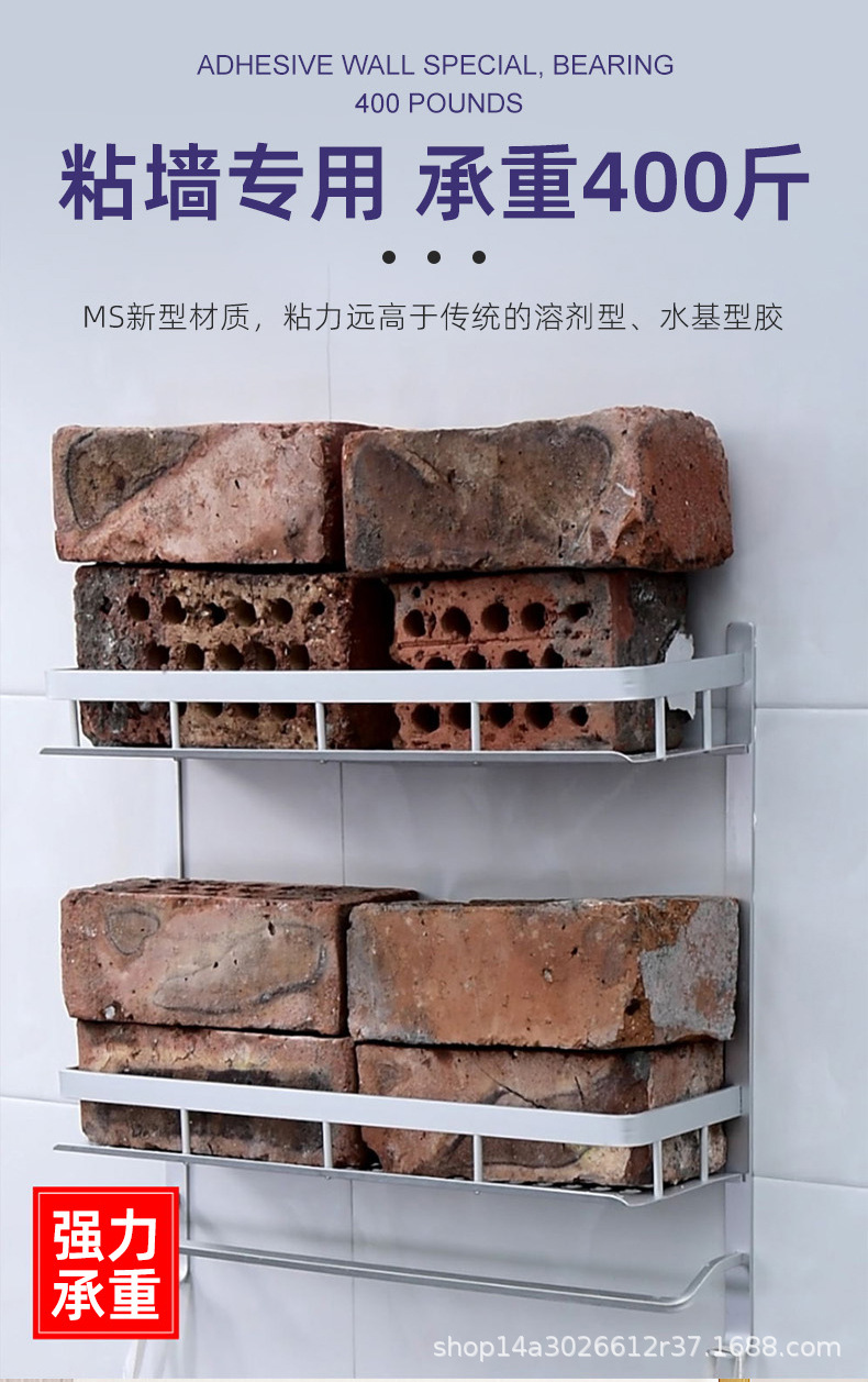 2118免钉胶-详情_06.jpg