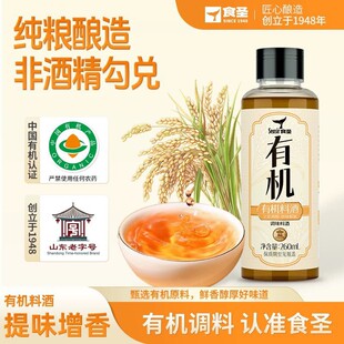 ʳ�}�ЙC�Ͼ�260ml ���Z�������S�����Ƴ��˼���ȥ�������{ζ��