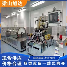 ܛza ~a 250ȫԄܛzҹbC