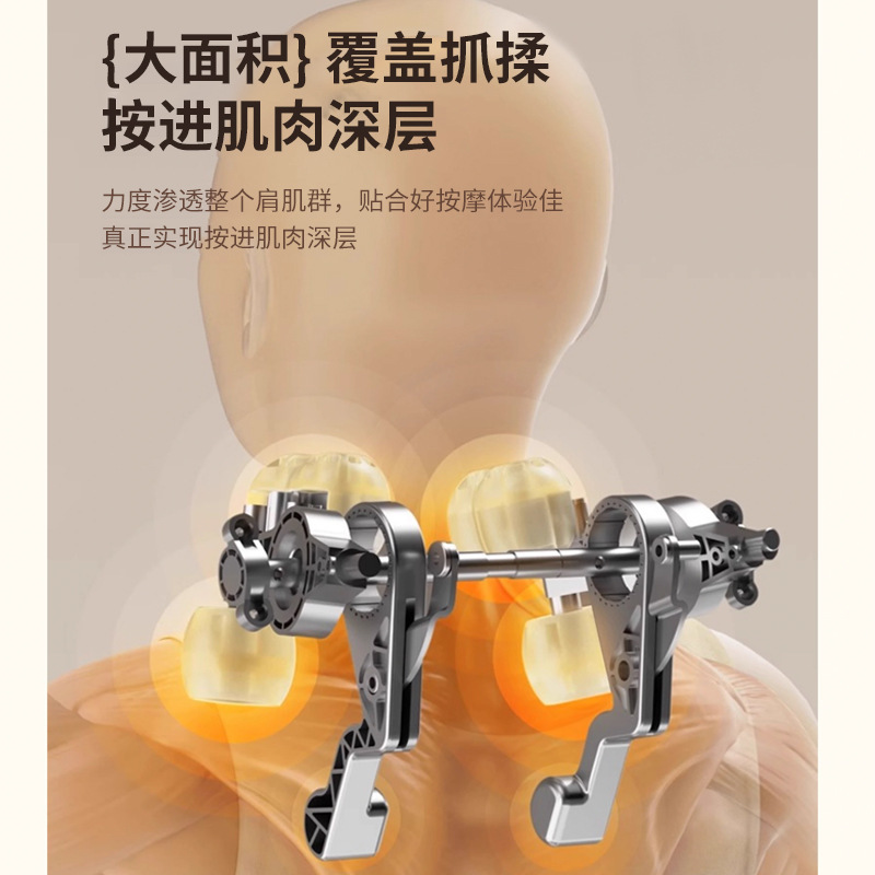颈椎按摩仪肩颈护颈仪腰颈两用斜方肌电动加热揉捏按摩器按摩披肩|undefined