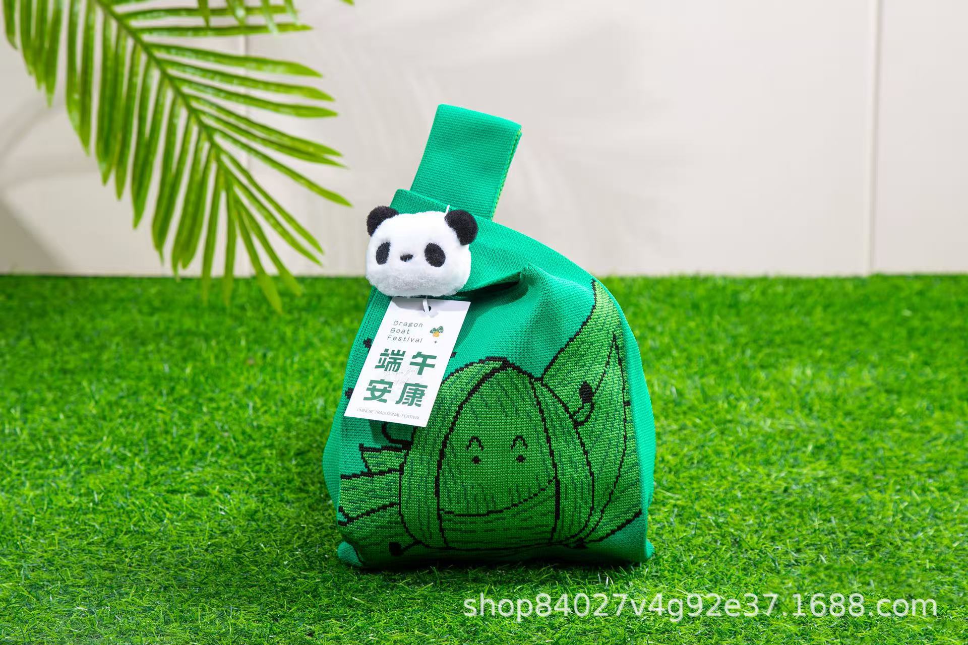 녹색 쌀만두잎 + 태그 + 액세서리 (팬더