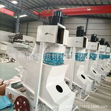 谷物去杂去石组合清粮机 小型45去石机大豆玉米清沙去石机