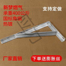 ���F֧��؛�ܽ�����Ǽܠ��ϳ��،Ӱ��мܸ���֧�μӺ���|�F�̶�