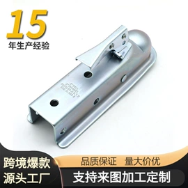 车身及附件;其他汽车改装;其他维修设备