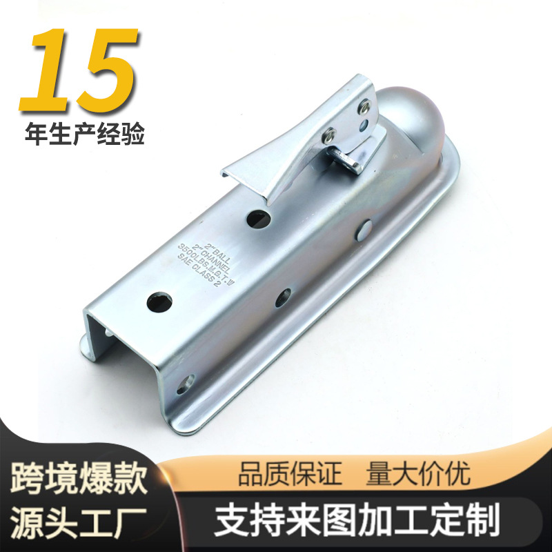 Car rear bumper modification accessories trailer hook cover Arm 2 inch * 2 inch connector trailer ball cover trailer cover