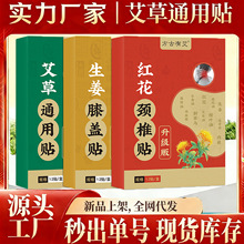 �����а����ݰ��ğ���N���߼t������������׵�i׵ϥ�w�l���N���l