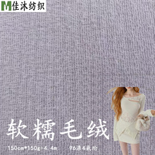 ����ů�q 180g�_�y�½q���� �ﶬ��Ů�bͯ�b��ů�´��������