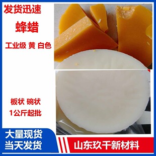 �F؛���l���۹��I���Sɫ/��ɫ���0.75kg/�K1�K����������Ϟ