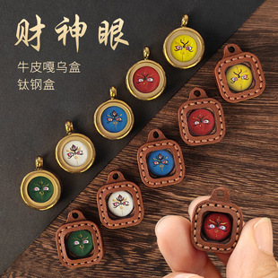 ��ʽ������·ؔDIY���������������L���w����С�ƿ�����