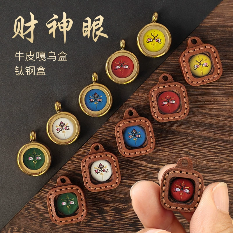 Тибетский миниатюрный пятицветный амулет-подвеска в стиле DIY, ручной росписи, объемный, с эффектом нанесения на ткань, в виде маленького тангка