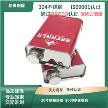 ���Ʋ��P䓾�ƿ���ʽ�����S����ʿ�ɏ͹ž�ƿ���ؼӽ��پƹ�