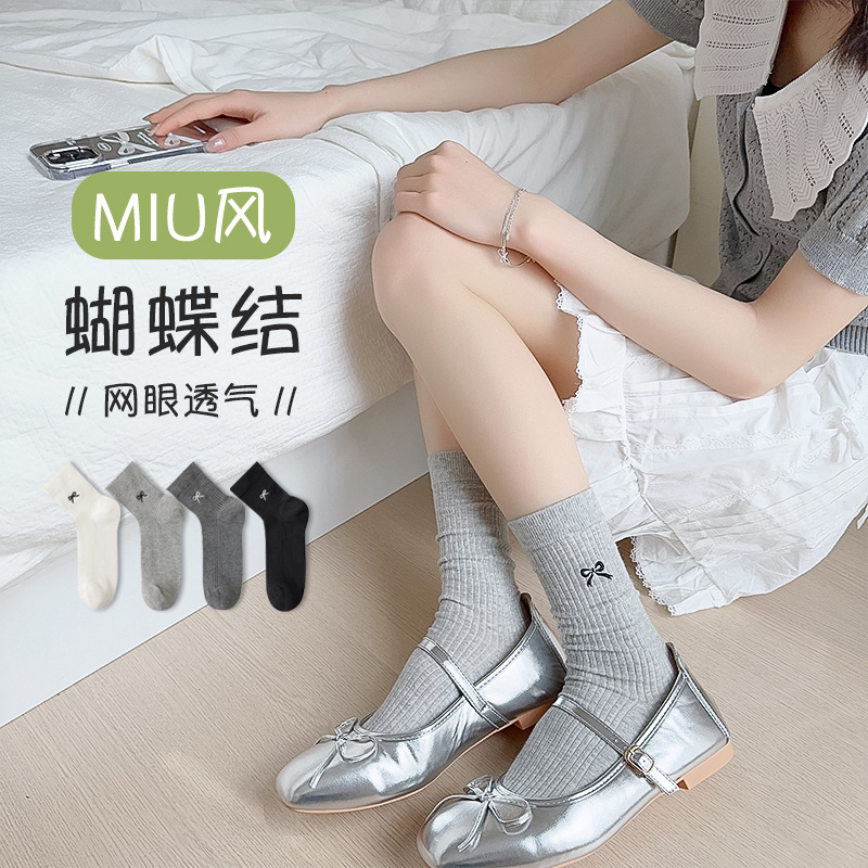 Calcetines de ballet de mujer primavera y verano, algodón japonés bordado, arco, calcetines de pila, Zhuhai al por mayor