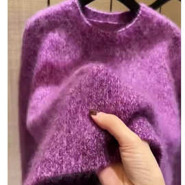 百搭时尚重工粗线紫色马海毛毛衣女今年设计感显瘦休闲针织衫上衣