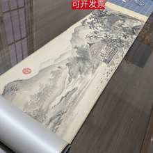 批发唐寅唐伯虎松崖别业写意山水画国画艺术微喷名画复制品临摹装