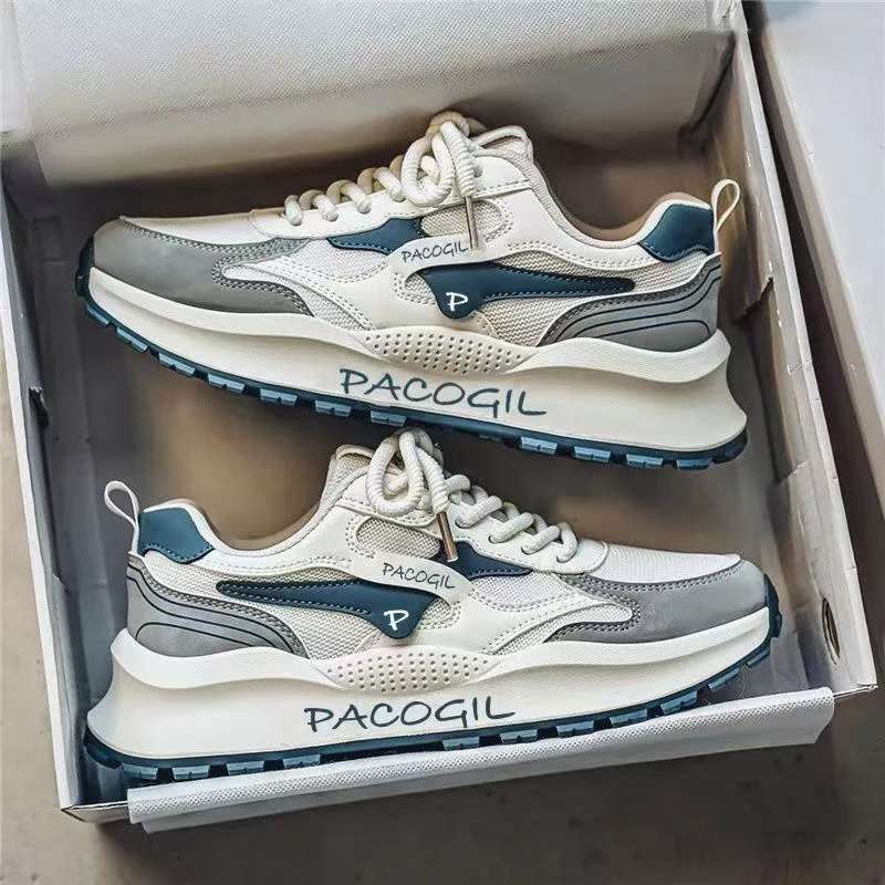 PK0766 그레이