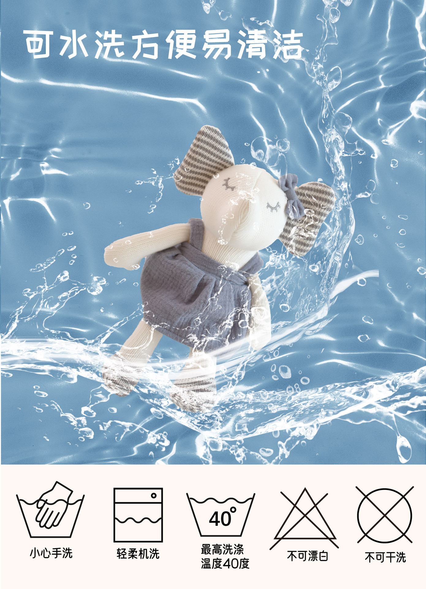 详情5