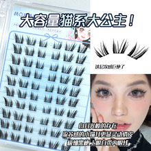 ħ�ɽ�����؈ϵ�����ٽ�ë��Ȼ����؈�������аűȴ��ۚW����ë