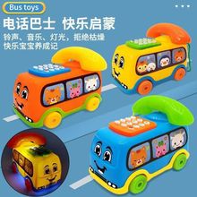 ��ͯ�����ʿ�Ԓ��̙C������������¿ͨ�Ԓ�ؔ����u���l