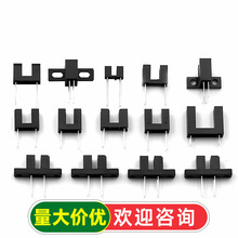 H2010 ST150 ST130A GK105ֱ�����ʽ��紫�������͹����翪��