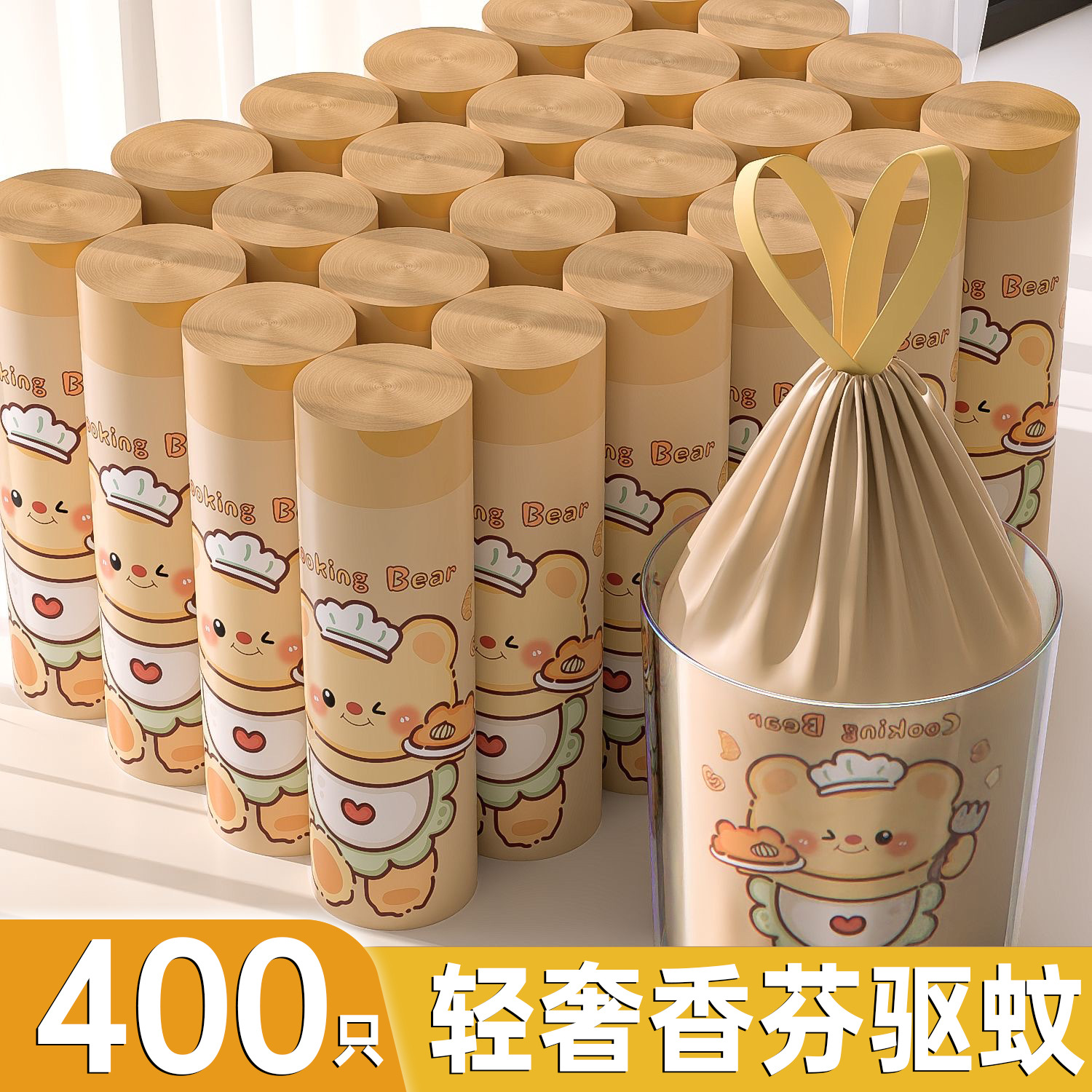 Impresión de cuerda de dibujo para limpieza doméstica, bolsas de almacenamiento portátiles ultra gruesas para cocina de dibujos animados grandes sin rasgar