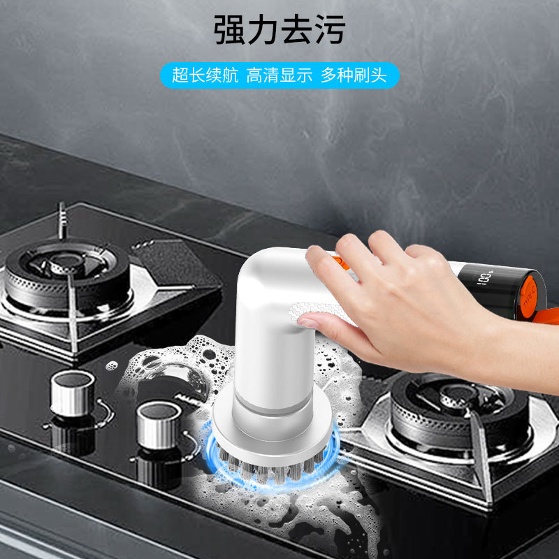 New S3 Mini Electric Cleaning Brush Multifunctional Powerful Kitchen and Bathroom Brush Handheld Dishwashing Brush Shoe Electric Cleaning Brush