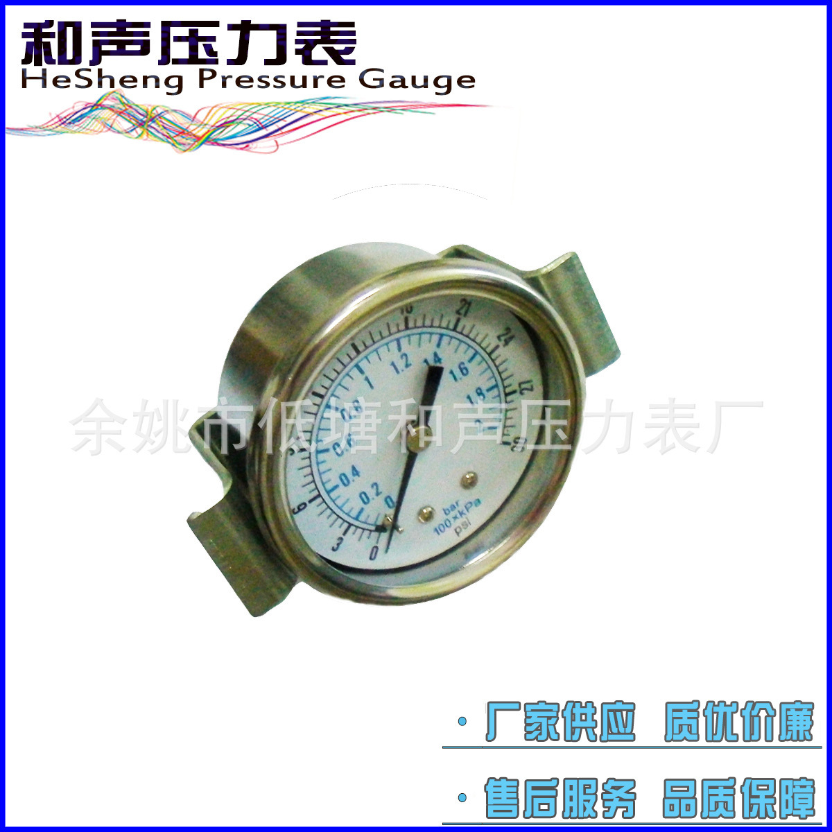 ���ҹ�Ӧ4KGp��ͨѹ����Y40���U��֧�ܰ�װѹ��������ѹ��